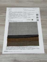 OWE35488 高密度亞麻和紙咖啡染色[布料] 小原屋纖維 更多照片