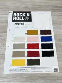 AD29000 葛飾天[布料] Cosmo Textile 更多照片