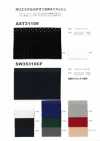 2WAY-MESH-SAMPLE AST31109/SW35310CF聚酯纖維陽離子2WAY網布樣卡