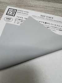 KKF5748-W 彈性雙面斜紋[布料] 小紋工房(宇仁纖維) 更多照片