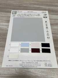 KKF5748-W 彈性雙面斜紋[布料] 小紋工房(宇仁纖維) 更多照片
