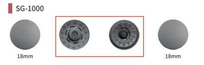 SG-1000-B/C SUNGRIP SG1000 彈簧/子扣