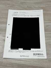 13470 棉質高級麂皮[布料] SUNWELL三維爾 更多照片