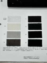 13470 棉質高級麂皮[布料] SUNWELL三維爾 更多照片