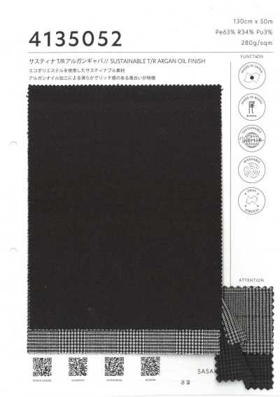 4135052 薩斯提納 T/R 阿爾甘華達呢