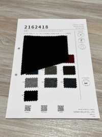 2162418 壓縮圈形結子絨織物[布料] 佐佐木希爾睦（佐睦） 更多照片