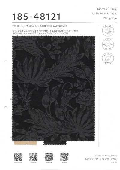 185-48121 T/C 彈力提花