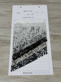 54331K 兩位學者都繩子拉舍爾[布料] 帕里卡 更多照片