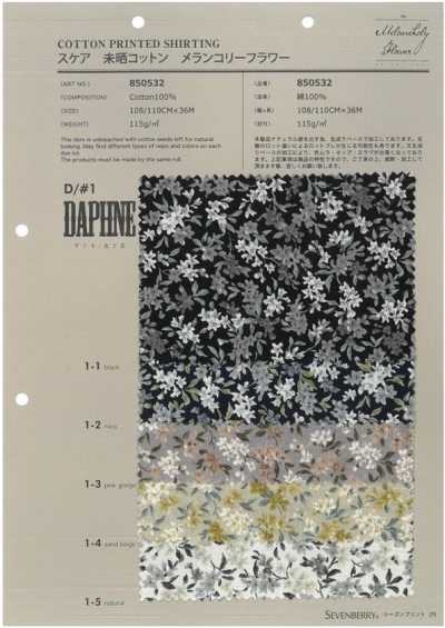 850532 SEVENBERRY® 平紋布 未漂白棉 憂鬱花 達芙妮/沈丁花