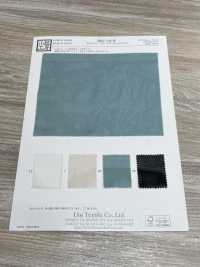 KKC131-W 100/2寬幅棉質巴里紗[布料] 小紋工房(宇仁纖維) 更多照片