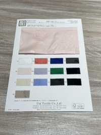 KKC142-D1 100/2 棉質剪裁提花[布料] 小紋工房(宇仁纖維) 更多照片