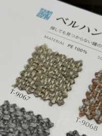 BELLHUNT 貝爾亨特[布料] SHINKO 更多照片