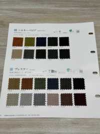 SILKISHVELOR 絲絨[布料] SHINKO 更多照片
