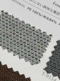 FREESCHOOL 弗里斯克[布料] SHINKO 更多照片