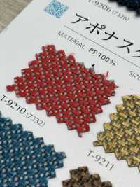 UPONASTAR 阿波納斯塔[布料] SHINKO 更多照片