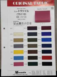 T5110 中性斜紋斜紋[布料] Masuda 更多照片