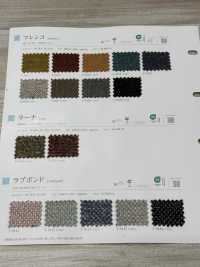 MARENCO 馬倫科[布料] SHINKO 更多照片