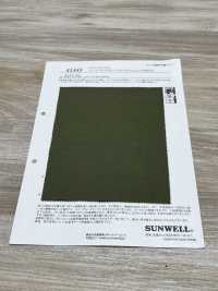 41343 鎧裝尼龍斜紋鹽縮[布料] SUNWELL三維爾 更多照片