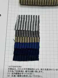AZUMADAKI-30 亞麻條紋東炊加工[布料] 小松和TEXTILE 更多照片