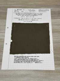 KINANADAKI-20 可愛的成年人，慢慢悠悠地處理[布料] 小松和TEXTILE 更多照片