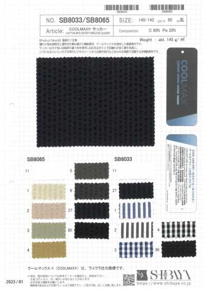 SB8065 COOLMAX 泡泡紗