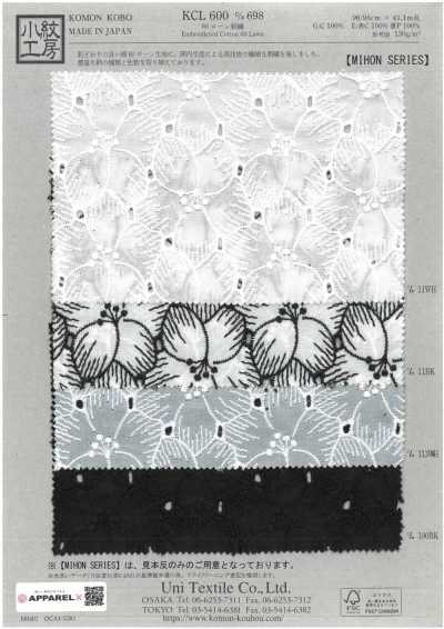 KCL600-D698 60支精紡細布 刺繡