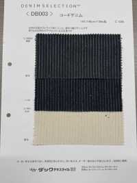 DB003 繩子丹寧布[布料] DUCK TEXTILE 更多照片