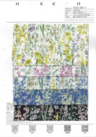 8026-680-7 80支精梳細布 奇蹟波紋 水彩花