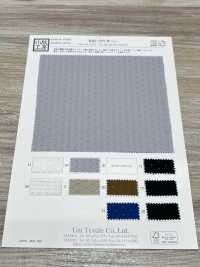 KKF7377-W-D1 T/Ry 提花寬幅[布料] 小紋工房(宇仁纖維) 更多照片