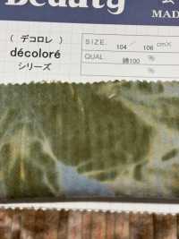 DCL880 Decorore 花式燈芯絨(燈芯絨款)[布料] 雲井美人（中部別珍） 更多照片