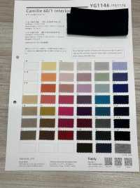YG1146 卡米爾 60/1棉毛布[布料] YAGI 更多照片