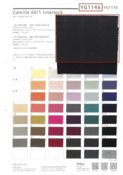 YG1146 卡米爾60/1棉毛布