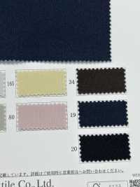 KKF5333-W 彈性輕質雙線針織寬幅[布料] 小紋工房(宇仁纖維) 更多照片