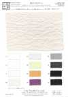KKF1076-W-D1 20D分纖 歐根紗提花 寬幅