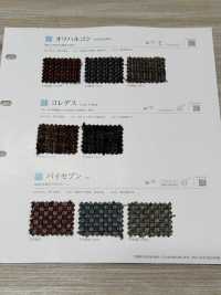 OREIKHALKOS 奧利哈爾金[布料] SHINKO 更多照片