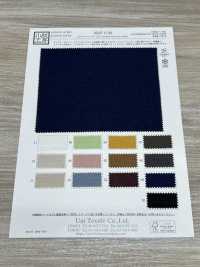 KKF1738 銅/莫代爾寬寬布雷布[布料] 小紋工房(宇仁纖維) 更多照片