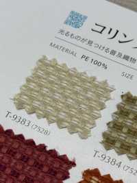COLINS 柯林斯[布料] SHINKO 更多照片