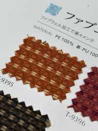 FABWELLCOLINS Fabuel® Collins[布料] SHINKO 更多照片