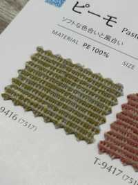 PASTEL 總理辦公室[布料] SHINKO 更多照片