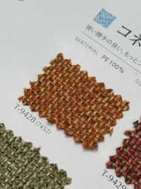 CONNECT 連接[布料] SHINKO 更多照片