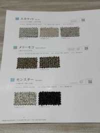 EKARAT 埃卡拉特[布料] SHINKO 更多照片