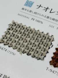 NAOLEON 奈奧瑞恩[布料] SHINKO 更多照片