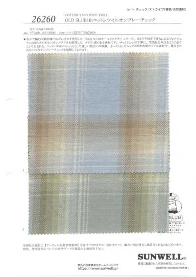26260 OLD SLUB 10支棉斜紋暈色格紋
