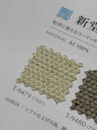 SHIN-DOUAN 新藤安[布料] SHINKO 更多照片