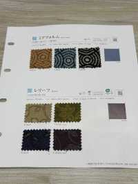 MIAFORM 米亞弗姆[布料] SHINKO 更多照片