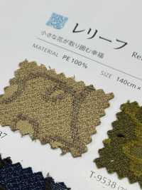 RELIEF 寬慰[布料] SHINKO 更多照片
