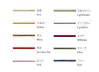 EP100C-B 鬆緊帶繩 1MM 棉 Cordon 更多照片