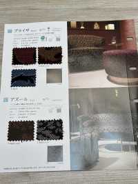 PLAISIR 獎品[布料] SHINKO 更多照片