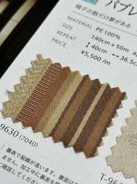 PUBREANA 帕夫萊娜[布料] SHINKO 更多照片