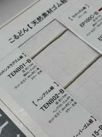 TENB02-B 麻繩 1.5mm[鬆緊帶] Cordon 更多照片